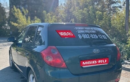 KIA cee'd I рестайлинг, 2007 год, 435 000 рублей, 3 фотография