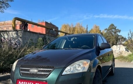 KIA cee'd I рестайлинг, 2007 год, 435 000 рублей, 13 фотография