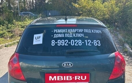 KIA cee'd I рестайлинг, 2007 год, 435 000 рублей, 11 фотография