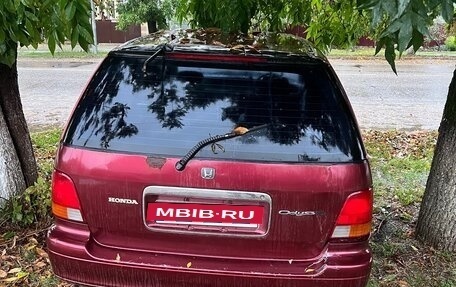 Honda Odyssey IV, 1996 год, 315 000 рублей, 6 фотография