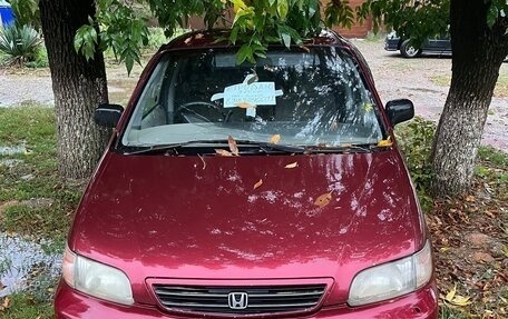 Honda Odyssey IV, 1996 год, 315 000 рублей, 2 фотография