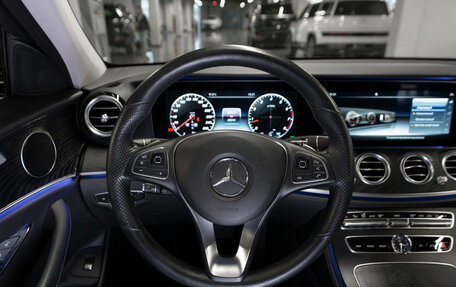 Mercedes-Benz E-Класс, 2017 год, 3 400 000 рублей, 13 фотография
