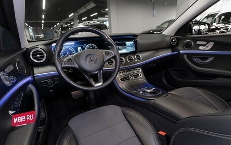 Mercedes-Benz E-Класс, 2017 год, 3 400 000 рублей, 10 фотография