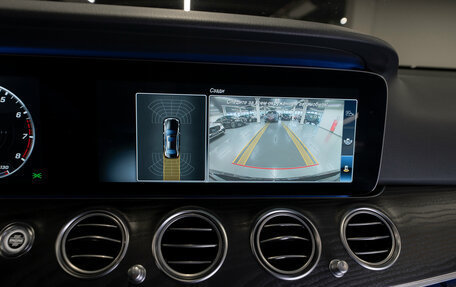 Mercedes-Benz E-Класс, 2017 год, 3 400 000 рублей, 25 фотография
