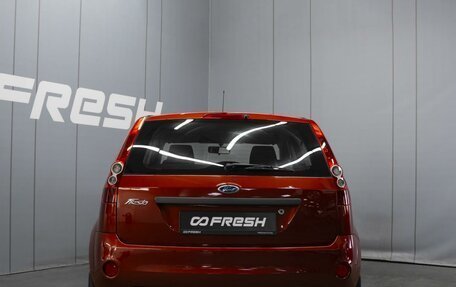 Ford Fiesta, 2006 год, 450 000 рублей, 4 фотография