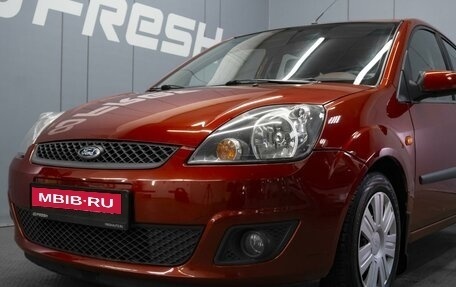 Ford Fiesta, 2006 год, 450 000 рублей, 5 фотография