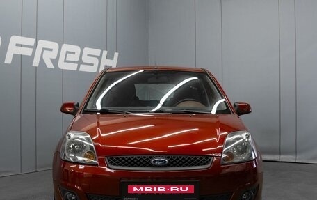 Ford Fiesta, 2006 год, 450 000 рублей, 3 фотография