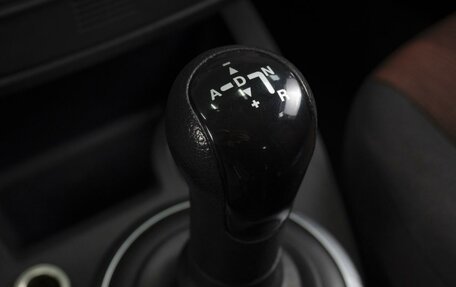 Ford Fiesta, 2006 год, 450 000 рублей, 14 фотография