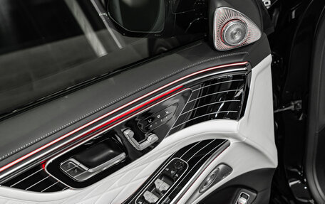 Mercedes-Benz S-Класс, 2026 год, 33 380 000 рублей, 15 фотография