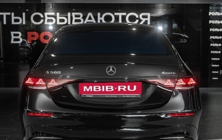 Mercedes-Benz S-Класс, 2026 год, 33 380 000 рублей, 7 фотография