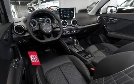 Audi Q2 I, 2026 год, 3 780 000 рублей, 11 фотография