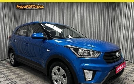 Hyundai Creta I рестайлинг, 2020 год, 1 870 000 рублей, 1 фотография