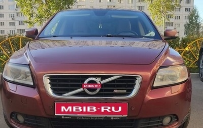 Volvo S40 II, 2008 год, 700 000 рублей, 1 фотография
