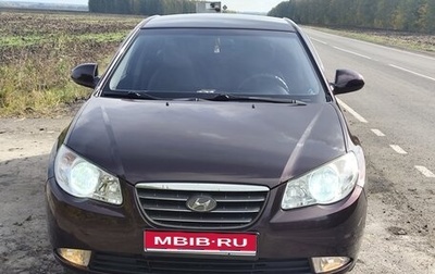 Hyundai Elantra IV, 2008 год, 940 000 рублей, 1 фотография
