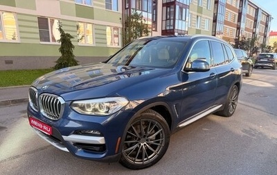 BMW X3, 2020 год, 3 700 000 рублей, 1 фотография