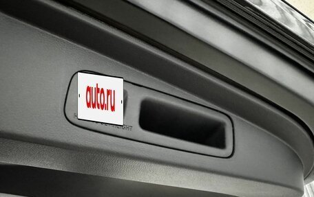 Honda Stepwgn, 2026 год, 3 700 000 рублей, 22 фотография