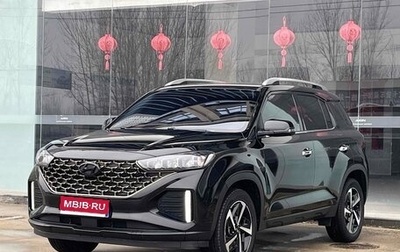 Hyundai ix35, 2023 год, 1 600 001 рублей, 1 фотография