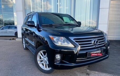 Lexus LX III, 2015 год, 8 500 000 рублей, 1 фотография