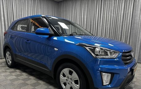 Hyundai Creta I рестайлинг, 2020 год, 1 870 000 рублей, 2 фотография