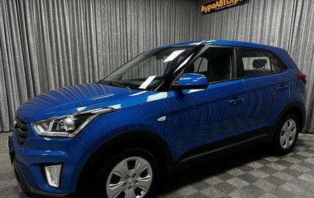 Hyundai Creta I рестайлинг, 2020 год, 1 870 000 рублей, 7 фотография