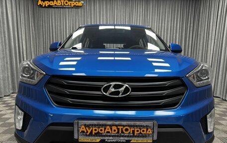 Hyundai Creta I рестайлинг, 2020 год, 1 870 000 рублей, 5 фотография
