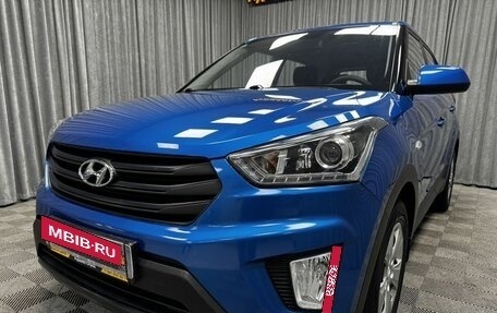 Hyundai Creta I рестайлинг, 2020 год, 1 870 000 рублей, 6 фотография