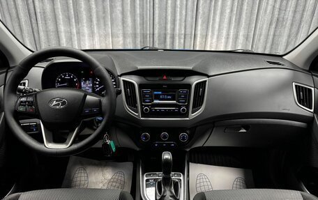 Hyundai Creta I рестайлинг, 2020 год, 1 870 000 рублей, 23 фотография