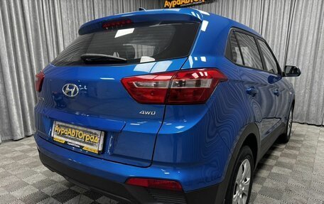 Hyundai Creta I рестайлинг, 2020 год, 1 870 000 рублей, 14 фотография