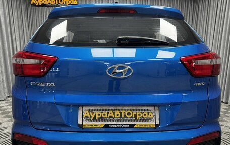 Hyundai Creta I рестайлинг, 2020 год, 1 870 000 рублей, 13 фотография