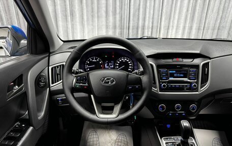 Hyundai Creta I рестайлинг, 2020 год, 1 870 000 рублей, 24 фотография