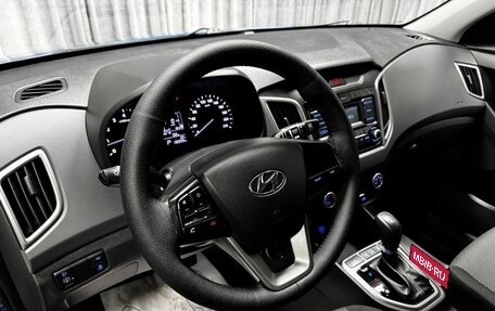 Hyundai Creta I рестайлинг, 2020 год, 1 870 000 рублей, 25 фотография