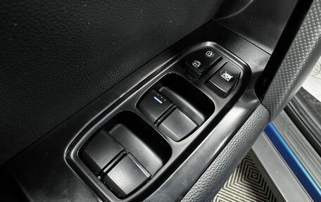 Hyundai Creta I рестайлинг, 2020 год, 1 870 000 рублей, 29 фотография