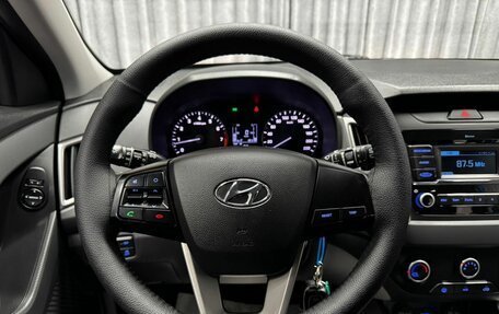Hyundai Creta I рестайлинг, 2020 год, 1 870 000 рублей, 26 фотография