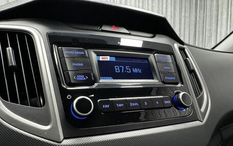 Hyundai Creta I рестайлинг, 2020 год, 1 870 000 рублей, 31 фотография
