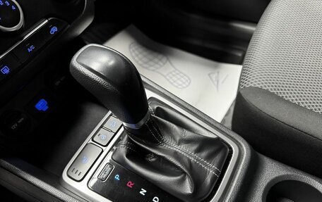 Hyundai Creta I рестайлинг, 2020 год, 1 870 000 рублей, 35 фотография