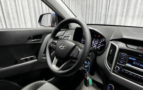 Hyundai Creta I рестайлинг, 2020 год, 1 870 000 рублей, 38 фотография
