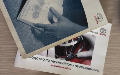 Toyota Corolla, 2008 год, 680 000 рублей, 22 фотография