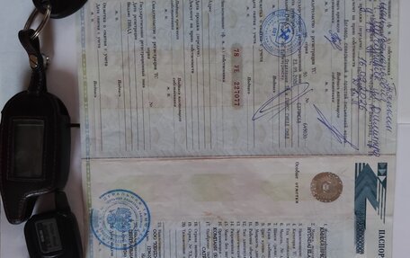 Hyundai Elantra IV, 2008 год, 940 000 рублей, 29 фотография