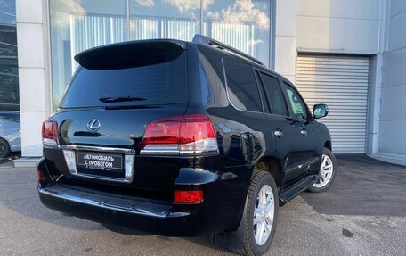 Lexus LX III, 2015 год, 8 500 000 рублей, 5 фотография