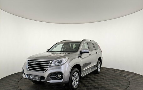 Haval H9 I рестайлинг, 2021 год, 2 690 000 рублей, 1 фотография