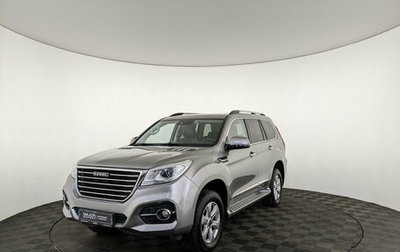 Haval H9 I рестайлинг, 2021 год, 2 690 000 рублей, 1 фотография