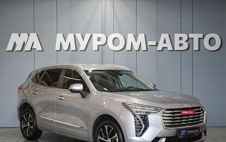 Haval Jolion, 2021 год, 1 530 000 рублей, 1 фотография