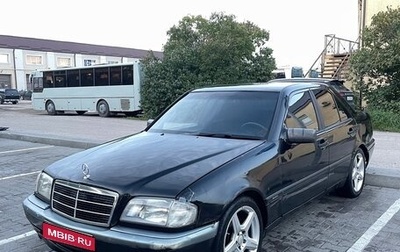 Mercedes-Benz C-Класс, 1994 год, 199 999 рублей, 1 фотография