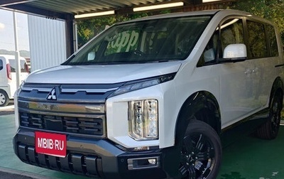Mitsubishi Delica D:5 I, 2023 год, 2 950 003 рублей, 1 фотография