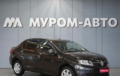 Renault Logan II, 2017 год, 710 000 рублей, 1 фотография
