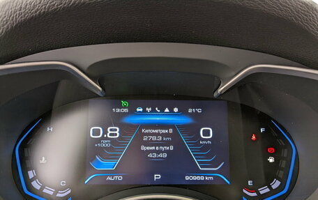 Haval H9 I рестайлинг, 2021 год, 2 690 000 рублей, 15 фотография