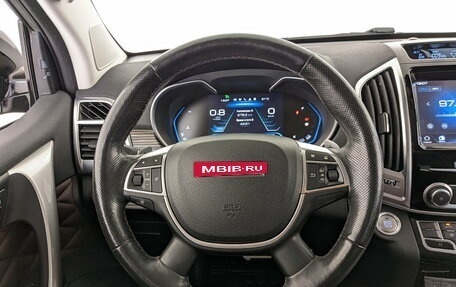 Haval H9 I рестайлинг, 2021 год, 2 690 000 рублей, 24 фотография