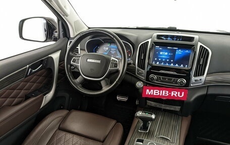 Haval H9 I рестайлинг, 2021 год, 2 690 000 рублей, 28 фотография