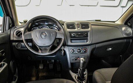 Renault Logan II, 2017 год, 710 000 рублей, 5 фотография