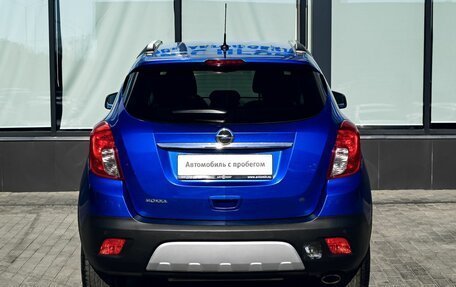 Opel Mokka I, 2013 год, 1 099 000 рублей, 4 фотография